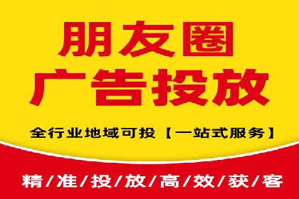 探索百度竞价托管外包的奥秘：成功企业的背后故事