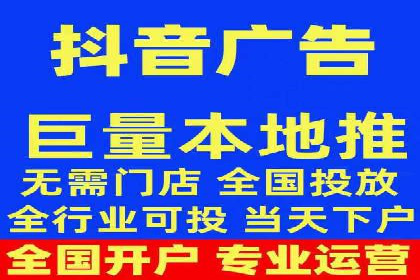 百度推广收费标准与广告创意的完美结合：一则成功案例